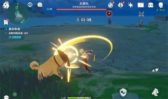 原神太郎丸怎么打？原神太郎丸打法攻略