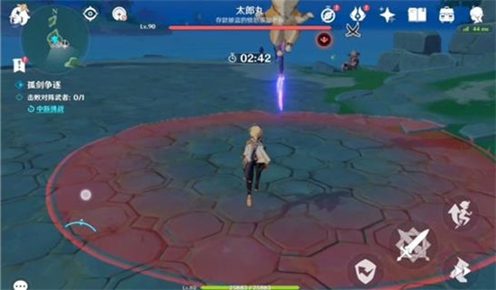 原神太郎丸怎么打？原神太郎丸打法攻略