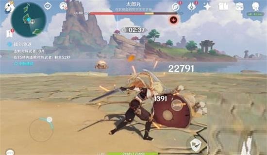 原神太郎丸怎么打？原神太郎丸打法攻略