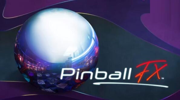 三维弹球游戏《Pinball FX》上架Epic 目前可免费领取