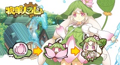 牧羊人之心金刚光角色怎么样？牧羊人之心金刚光角色介绍