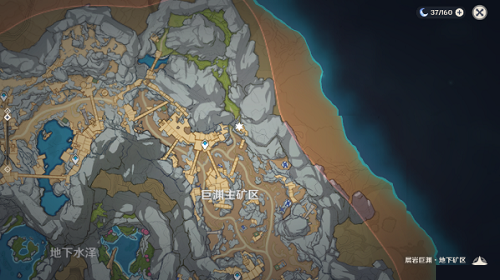 原神层岩巨渊主矿区地下室铁门怎么解？原神层岩巨渊主矿区地下室铁门解密方法