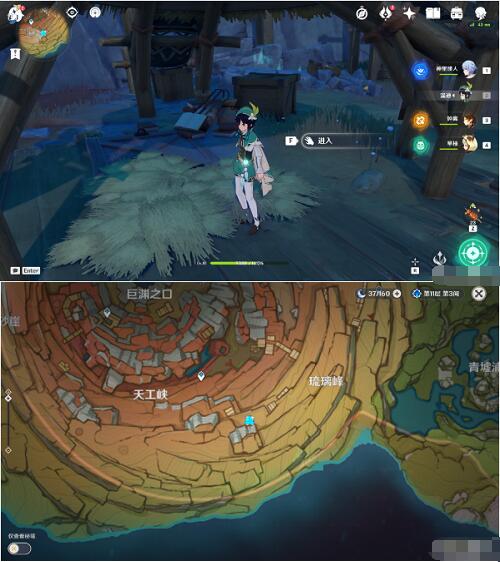 原神层岩巨渊主矿区地下室铁门怎么解？原神层岩巨渊主矿区地下室铁门解密方法