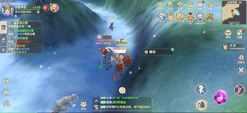 龙之国物语卖花女的心愿任务怎么做？龙之国物语卖花女的心愿任务完成方法