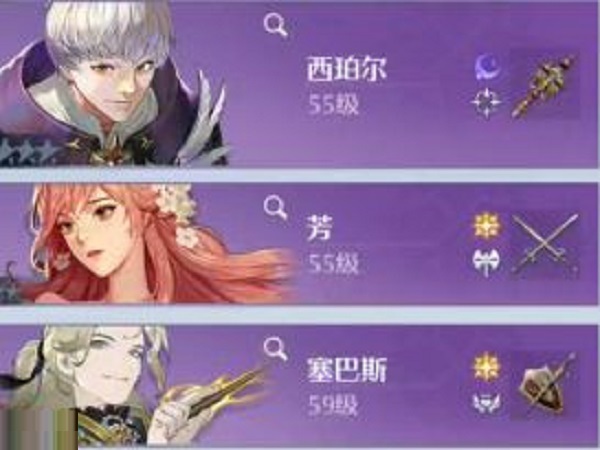 诺亚之心心愿单怎么选?诺亚之心心愿单选择攻略