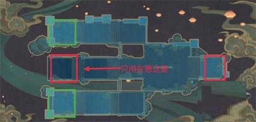 原神机关棋谭春水蛾眉各分飞怎么过？原神机关棋谭春水蛾眉各分飞通关攻略