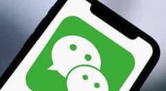 微信共享实时位置怎么修改？微信共享实时位置修改方法