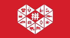 拼多多先用后付额度如何看？拼多多先用后付额度查看方法