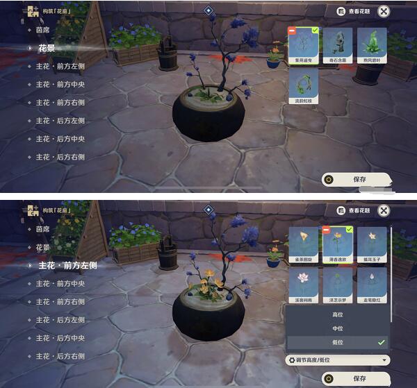 原神花题如何完成？原神花题完成方法