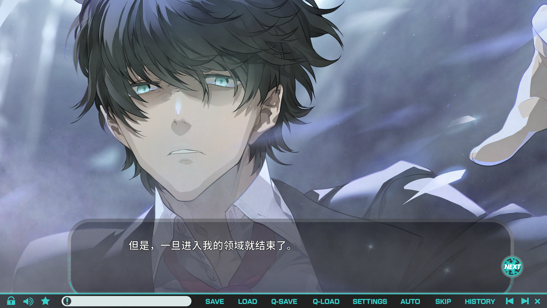 超自然推理AVG《流星世界演绎者：警徽和匕首》将于6月10日PC发售