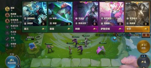 金铲铲之战卡萨丁狙神阵容如何装备?金铲铲之战卡萨丁狙神阵容装备攻略