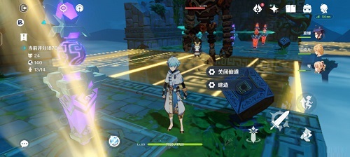 原神机关棋谭巧策之局如何通关？原神机关棋谭巧策之局通关方法