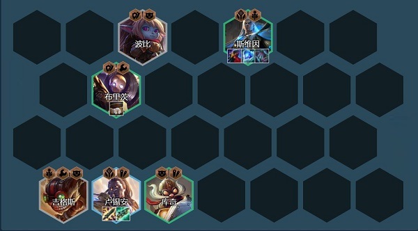 金铲铲之战S6.5名流塔姆阵容怎么搭配？金铲铲之战S6.5名流塔姆阵容搭配攻略