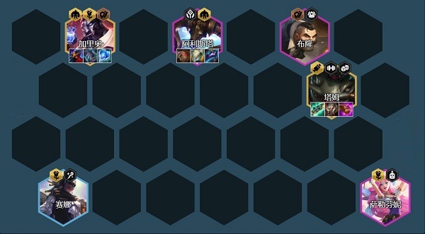 金铲铲之战S6.5名流塔姆阵容怎么搭配？金铲铲之战S6.5名流塔姆阵容搭配攻略