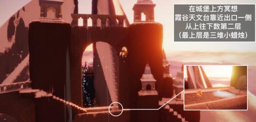 光遇4月25日每日任务怎么做?光遇4月25每日任务完成攻略