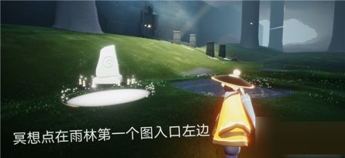 光遇4月24日每日任务怎么做?光遇4月24每日任务完成攻略