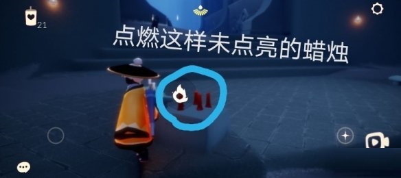 光遇4月26日每日任务怎么做?光遇4月26每日任务完成攻略