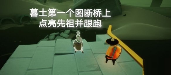 光遇4月26日每日任务怎么做?光遇4月26每日任务完成攻略