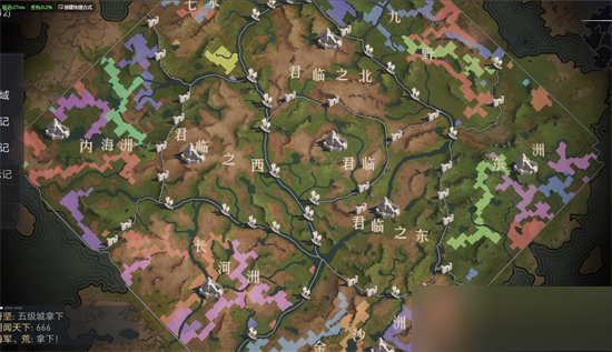 重返帝国各州出生兵种及加成是什么?重返帝国各州出生兵种及加成一览