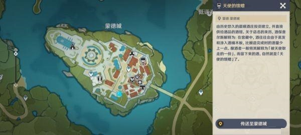 原神孤身犯险世界任务怎么做？原神孤身犯险世界任务完成攻略