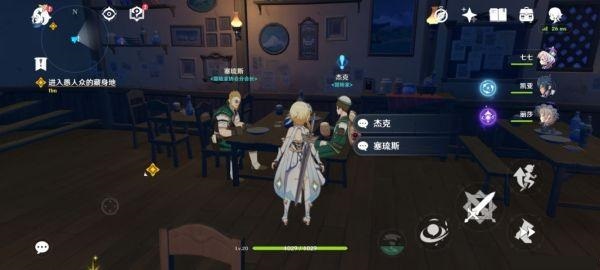 原神孤身犯险世界任务怎么做？原神孤身犯险世界任务完成攻略