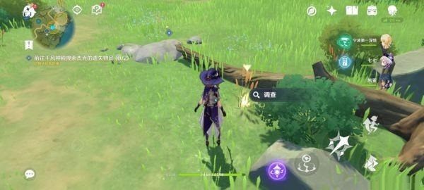 原神孤身犯险世界任务怎么做？原神孤身犯险世界任务完成攻略