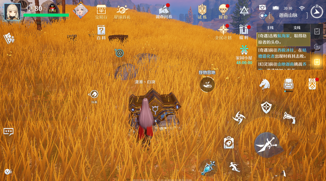 诺亚之心英雄无敌奇遇任务怎么做？诺亚之心英雄无敌奇遇任务完成攻略