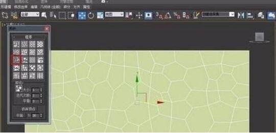 3dmax石墨拓扑怎么使用？3dmax石墨拓扑使用方法