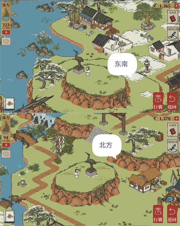 江南百景图怎么转动铜鹤雕像方向？江南百景图转动铜鹤雕像方向方法