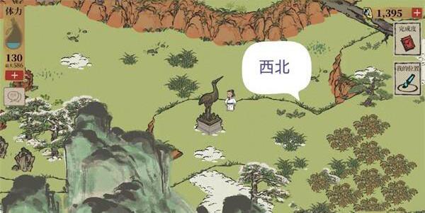 江南百景图怎么转动铜鹤雕像方向？江南百景图转动铜鹤雕像方向方法