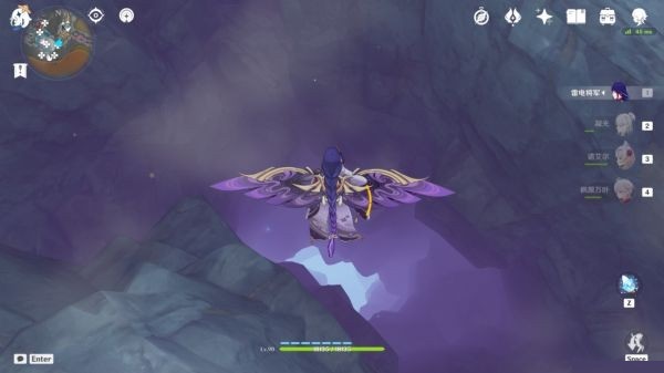 原神层岩菌类调查任务怎么做？原神层岩菌类调查任务完成攻略