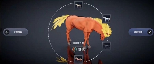 黑色沙漠手游马厩在哪里?黑色沙漠手游马厩位置介绍