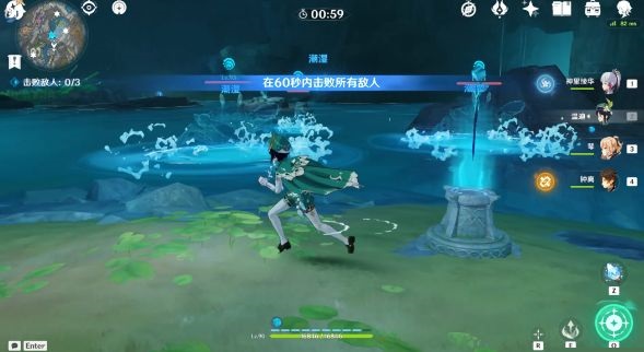 原神15个世界挑战点怎么通关？原神15个世界挑战点通关攻略