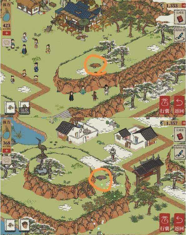 江南百景图徽州府探险宝箱钥匙在哪里？江南百景图徽州府探险宝箱钥匙位置介绍