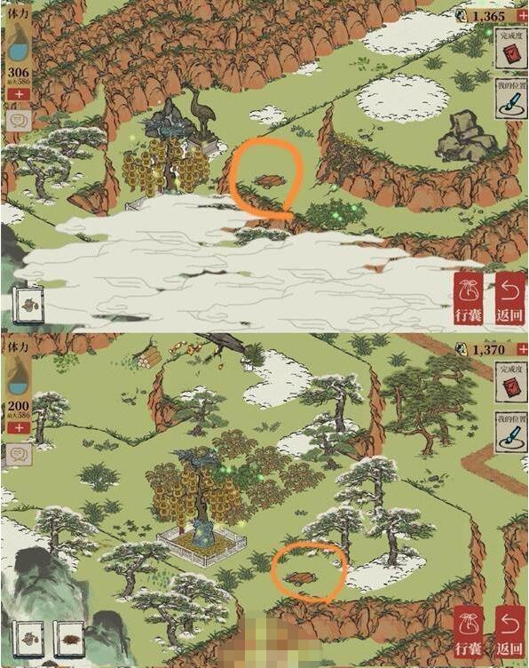 江南百景图徽州府探险宝箱钥匙在哪里？江南百景图徽州府探险宝箱钥匙位置介绍