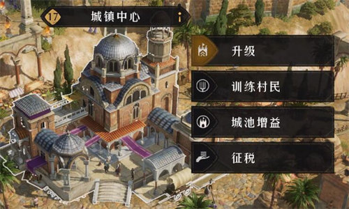 重返帝国怎么升到4级兵？重返帝国升到4级兵条件介绍