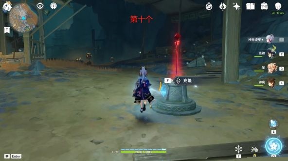 原神15个世界挑战点怎么通关？原神15个世界挑战点通关攻略