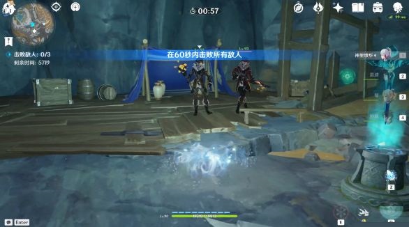 原神15个世界挑战点怎么通关？原神15个世界挑战点通关攻略