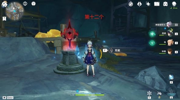 原神15个世界挑战点怎么通关？原神15个世界挑战点通关攻略