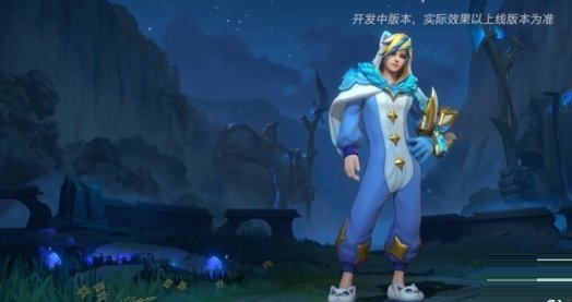 英雄联盟手游伊泽瑞尔睡衣守护者怎么样?英雄联盟手游伊泽瑞尔睡衣守护者介绍