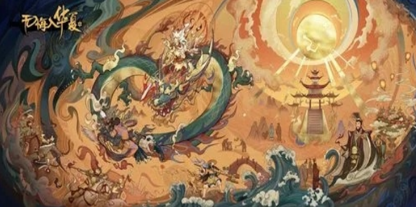 无悔华夏4.2版春秋纹石怎么刷？无悔华夏4.2版春秋纹石刷取方法