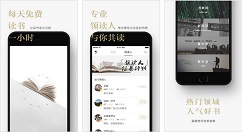 网易蜗牛读书怎么给书换书皮？网易蜗牛读书给书换书皮具体方法