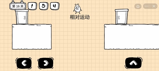 《茶叶蛋大冒险》镜中世界第16关怎么过？《茶叶蛋大冒险》镜中世界第16关通关攻略