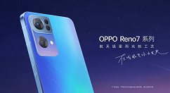 oppo reno7如何修改字体样式？oppo reno7修改字体样式方法