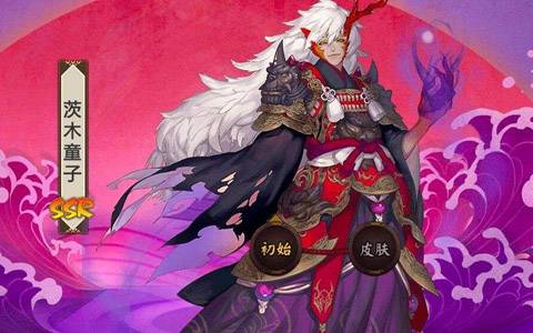 阴阳师茨木童子搭配什么御魂?阴阳师茨木童子御魂搭配推荐