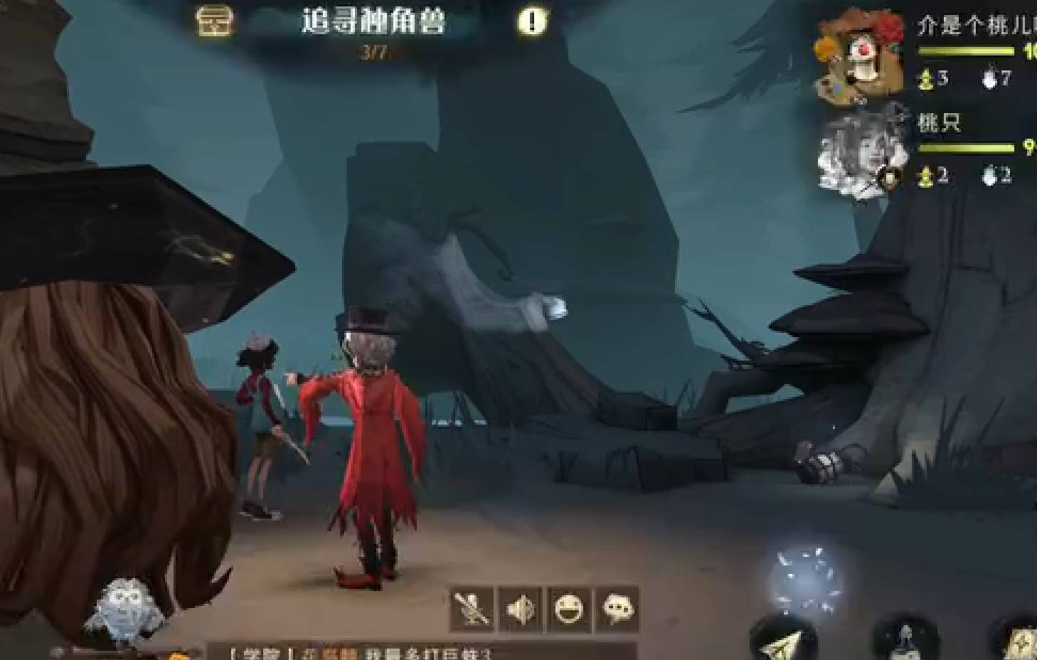 哈利波特：魔法觉醒追寻独角兽手记怎么收集?哈利波特：魔法觉醒独角兽手记收集攻略