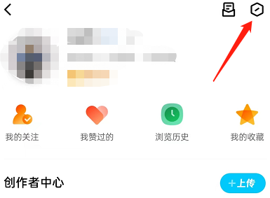 QQ广场频道如何设置？QQ广场频道设置教程