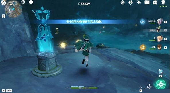 原神15个世界挑战点怎么通关？原神15个世界挑战点通关攻略