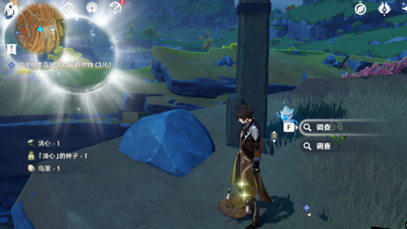 原神高翔之羽在什么地方？原神高翔之羽位置一览