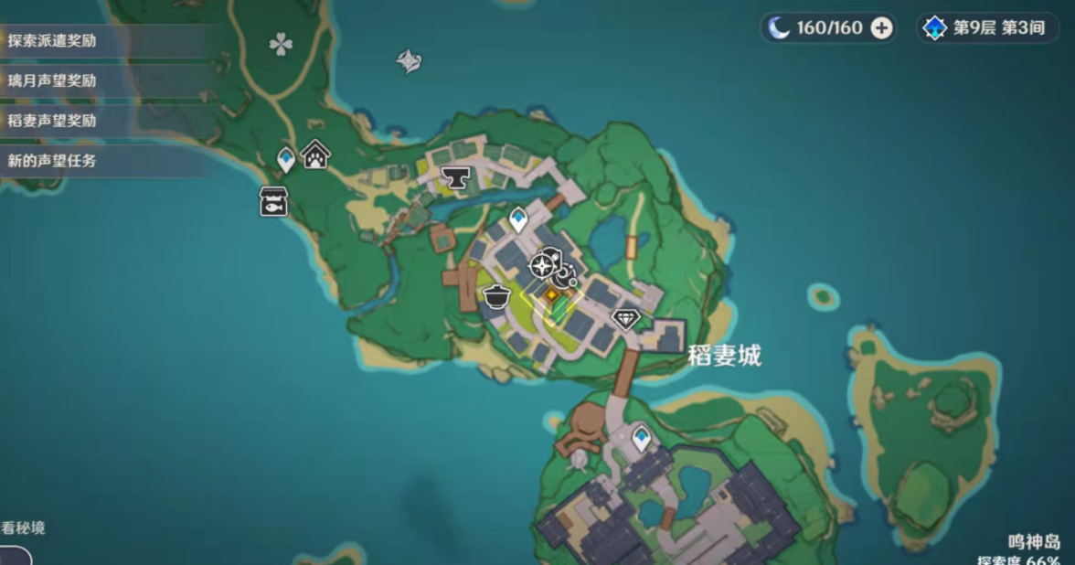 原神神里绫人传说任务怎么完成？原神神里绫人传说任务完成方法